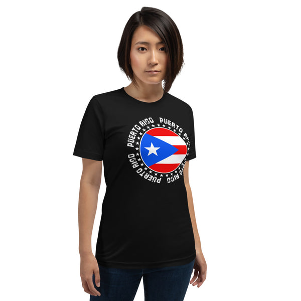 Puerto Rico Spirit T-shirt - Puerto Rican Flag T-shirt