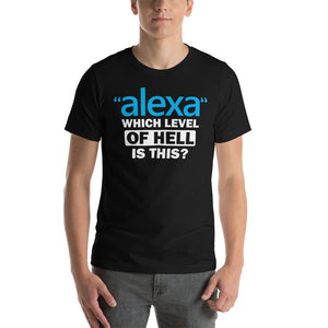 Alexa Shirt, Alexa Reset 2020, Social Distancing , Quarantine Funny Shirt, Quarantine Chill, Work From Home Shirt